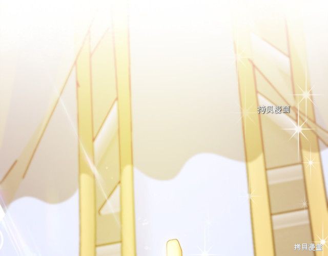 《我不再是灰姑娘》漫画最新章节第34话免费下拉式在线观看章节第【83】张图片