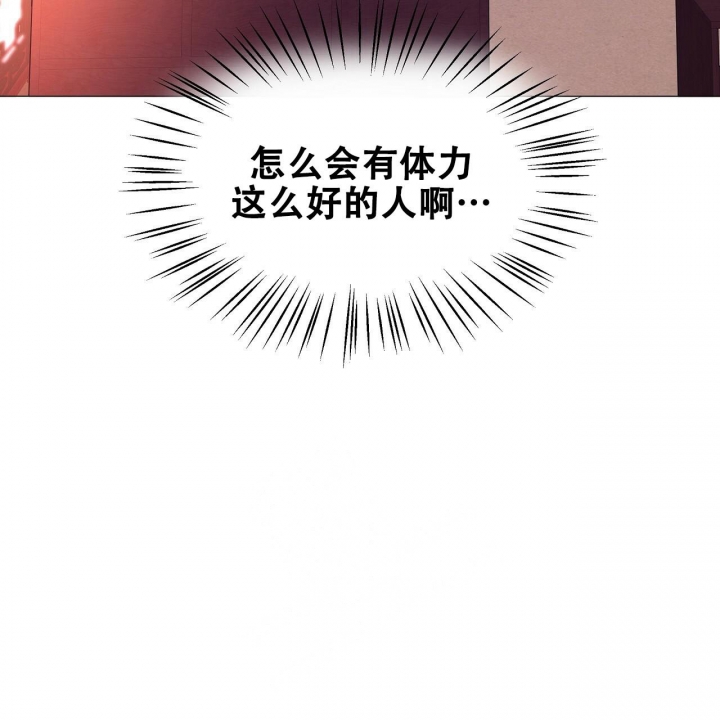 《夜叉演化记》漫画最新章节第36话免费下拉式在线观看章节第【39】张图片