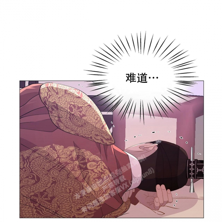 《夜叉演化记》漫画最新章节第27话免费下拉式在线观看章节第【26】张图片