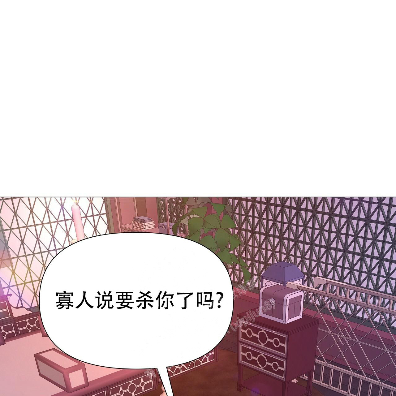 《夜叉演化记》漫画最新章节第42话免费下拉式在线观看章节第【27】张图片