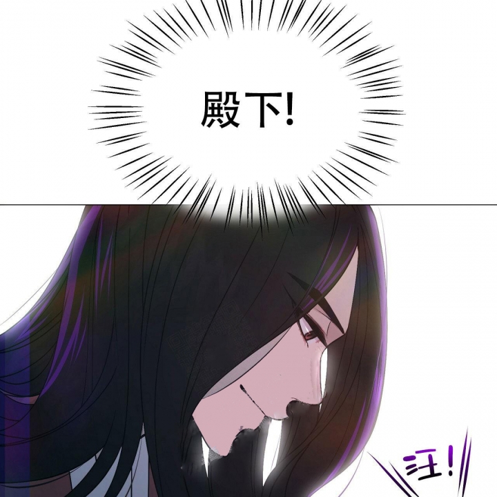 《夜叉演化记》漫画最新章节第4话免费下拉式在线观看章节第【24】张图片