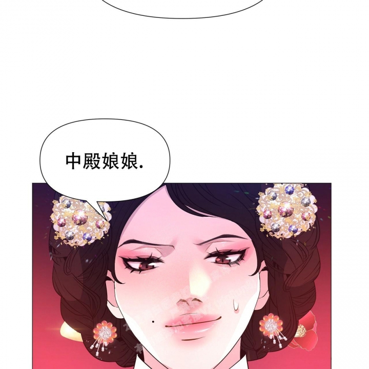 《夜叉演化记》漫画最新章节第40话免费下拉式在线观看章节第【32】张图片