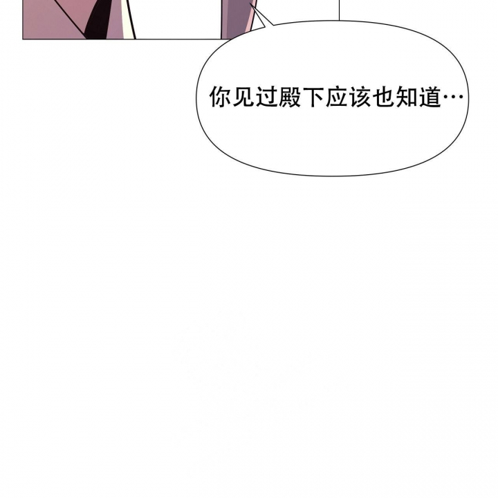 《夜叉演化记》漫画最新章节第20话免费下拉式在线观看章节第【19】张图片