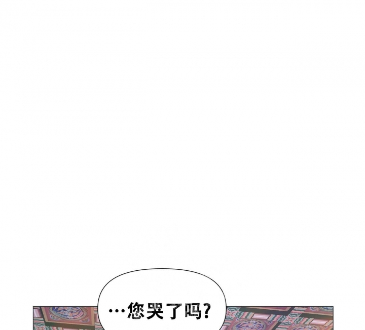 《夜叉演化记》漫画最新章节第27话免费下拉式在线观看章节第【27】张图片