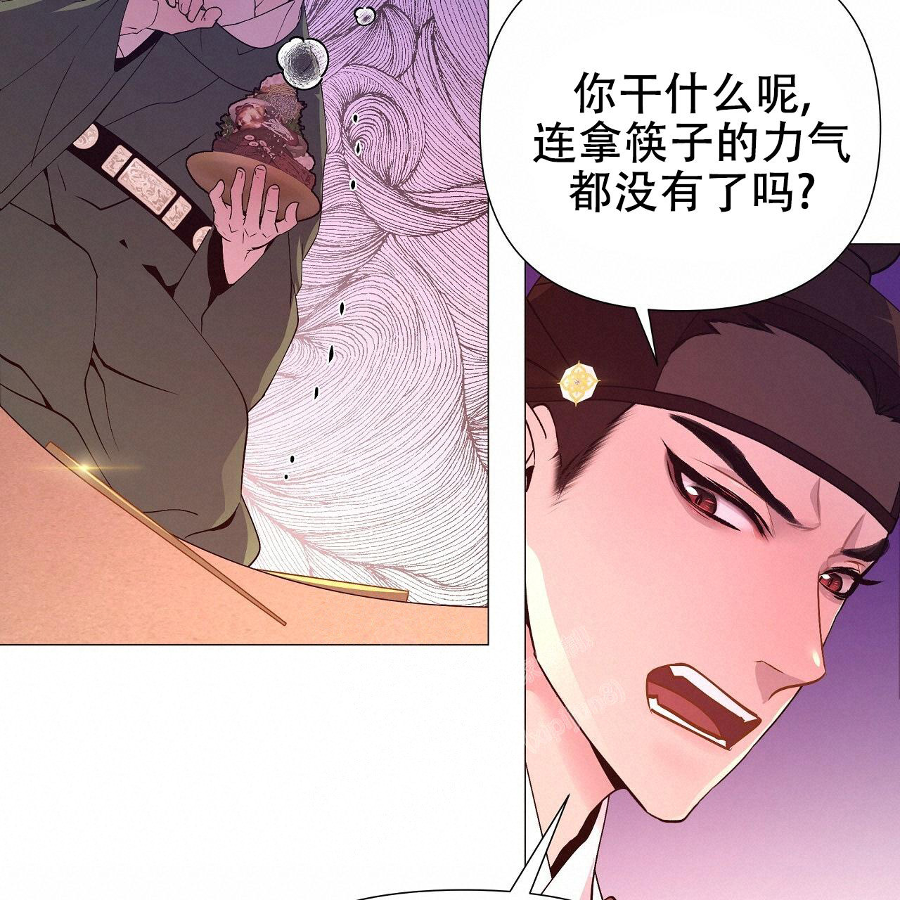 《夜叉演化记》漫画最新章节第41话免费下拉式在线观看章节第【51】张图片