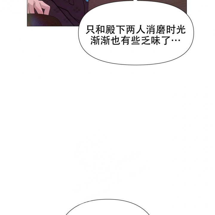 《夜叉演化记》漫画最新章节第17话免费下拉式在线观看章节第【33】张图片