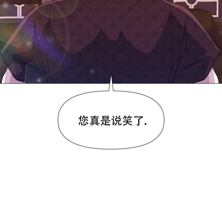 《夜叉演化记》漫画最新章节第17话免费下拉式在线观看章节第【46】张图片