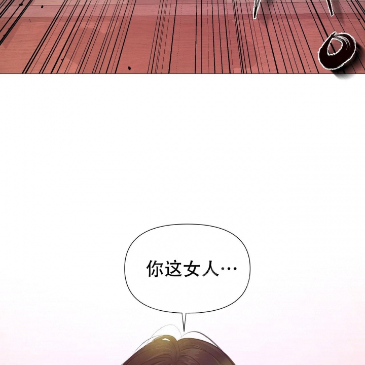 《夜叉演化记》漫画最新章节第4话免费下拉式在线观看章节第【73】张图片