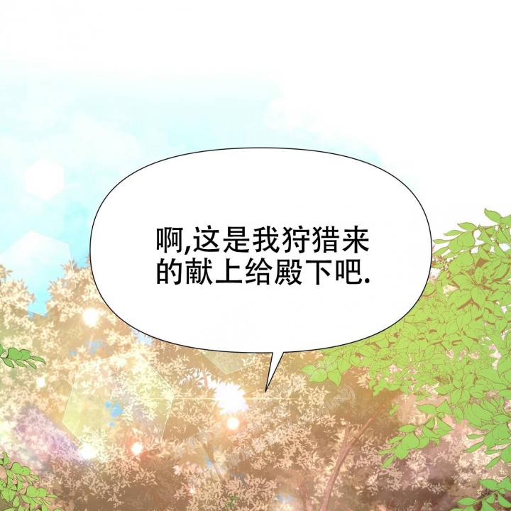 《夜叉演化记》漫画最新章节第33话免费下拉式在线观看章节第【54】张图片