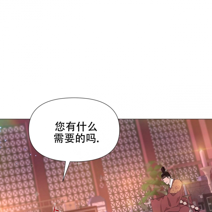 《夜叉演化记》漫画最新章节第22话免费下拉式在线观看章节第【1】张图片