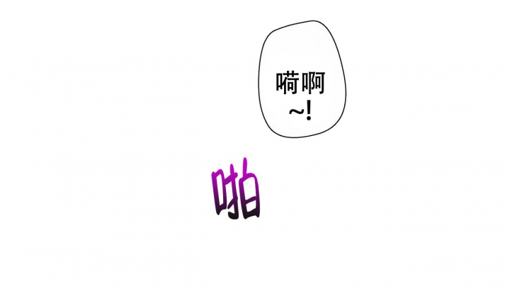 《夜叉演化记》漫画最新章节第14话免费下拉式在线观看章节第【34】张图片