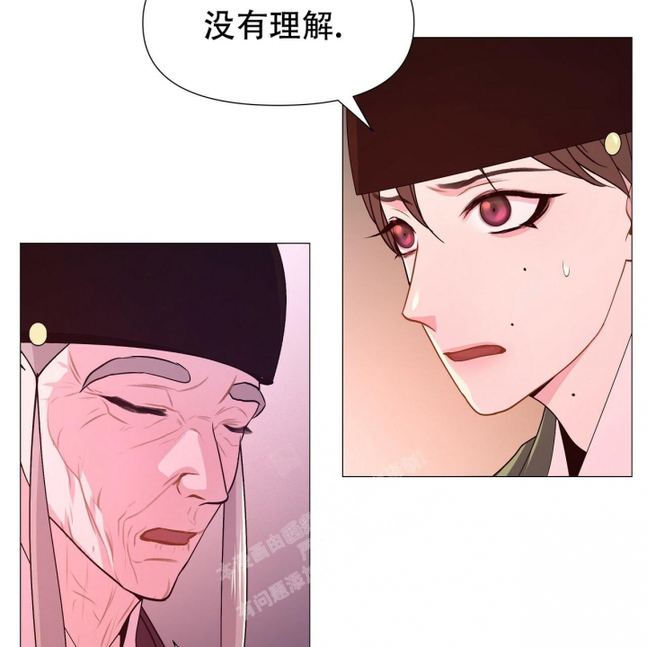 《夜叉演化记》漫画最新章节第39话免费下拉式在线观看章节第【18】张图片