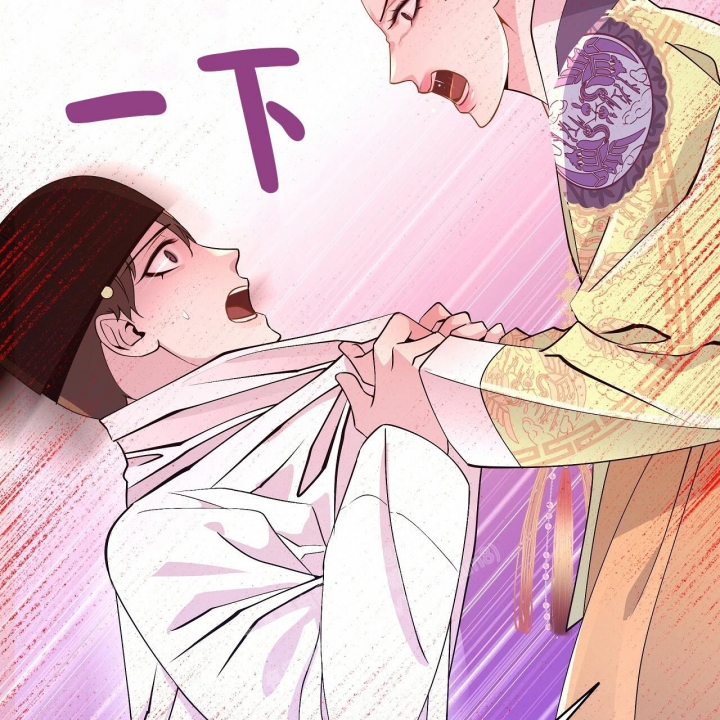 《夜叉演化记》漫画最新章节第38话免费下拉式在线观看章节第【22】张图片