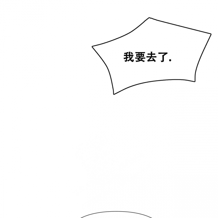 《夜叉演化记》漫画最新章节第39话免费下拉式在线观看章节第【33】张图片