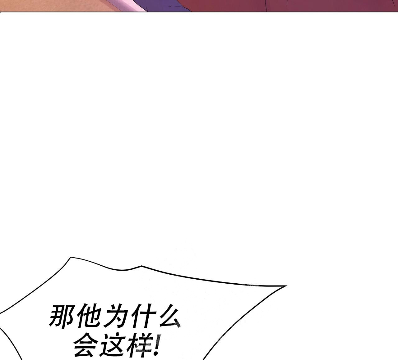 《夜叉演化记》漫画最新章节第41话免费下拉式在线观看章节第【106】张图片