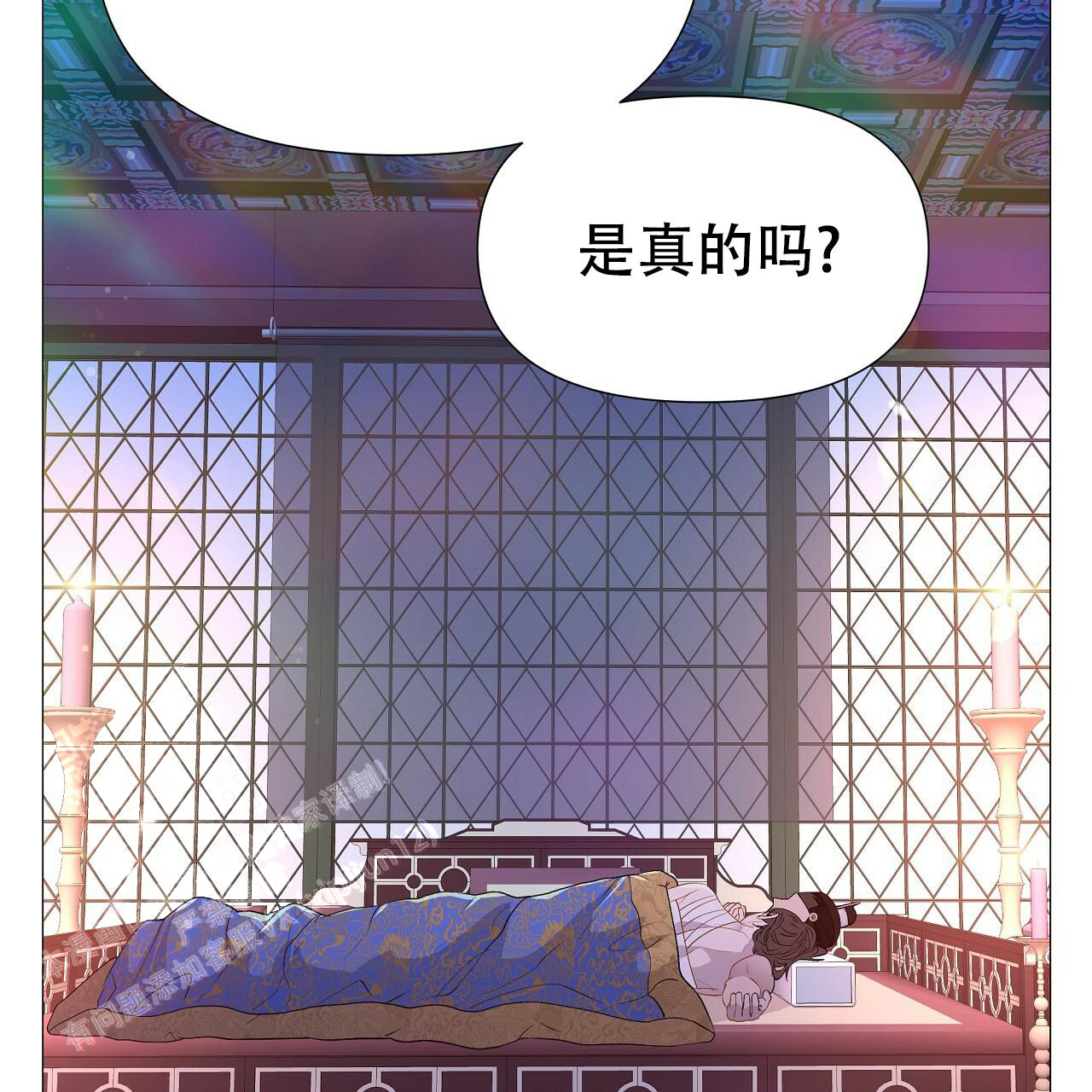 《夜叉演化记》漫画最新章节第72话免费下拉式在线观看章节第【12】张图片