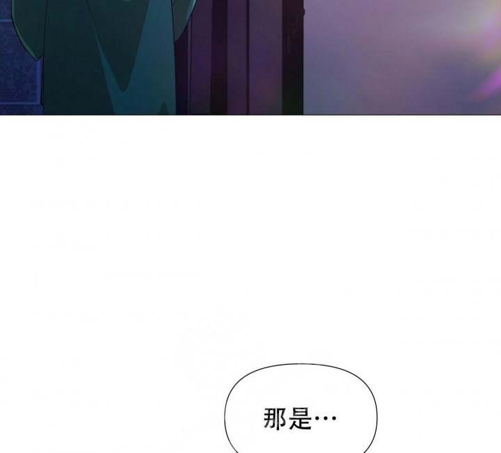 《夜叉演化记》漫画最新章节第4话免费下拉式在线观看章节第【22】张图片