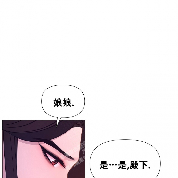 《夜叉演化记》漫画最新章节第38话免费下拉式在线观看章节第【60】张图片