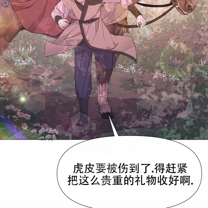 《夜叉演化记》漫画最新章节第34话免费下拉式在线观看章节第【33】张图片