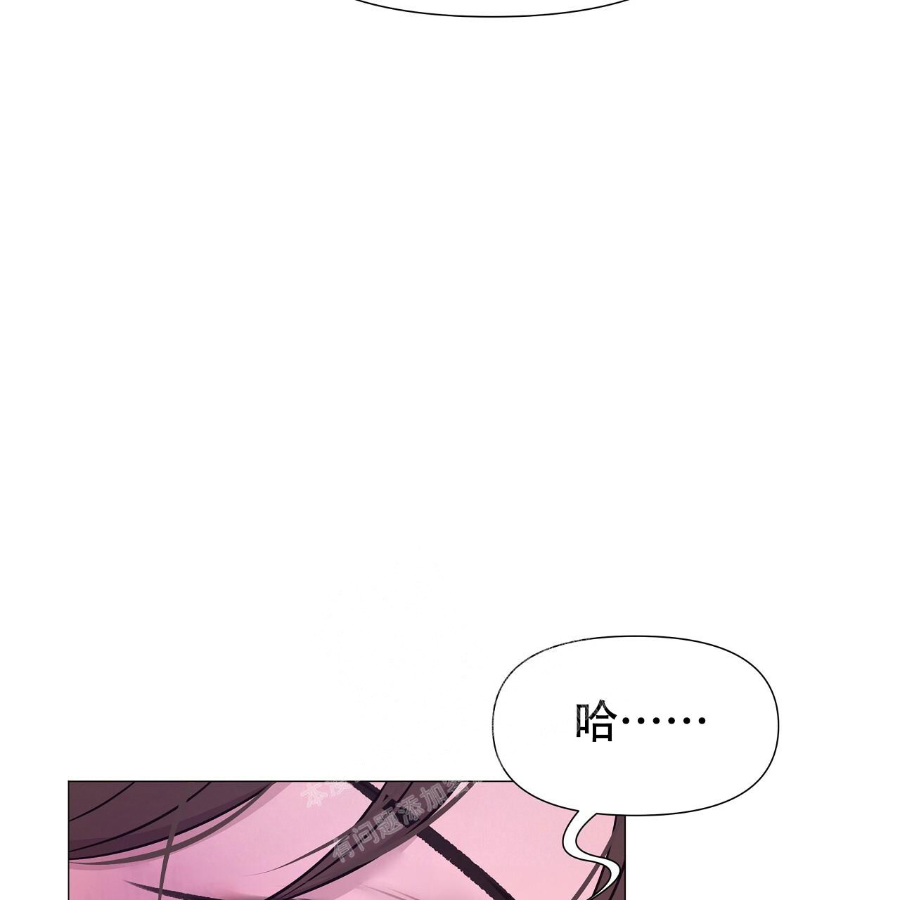 《夜叉演化记》漫画最新章节第49话免费下拉式在线观看章节第【70】张图片