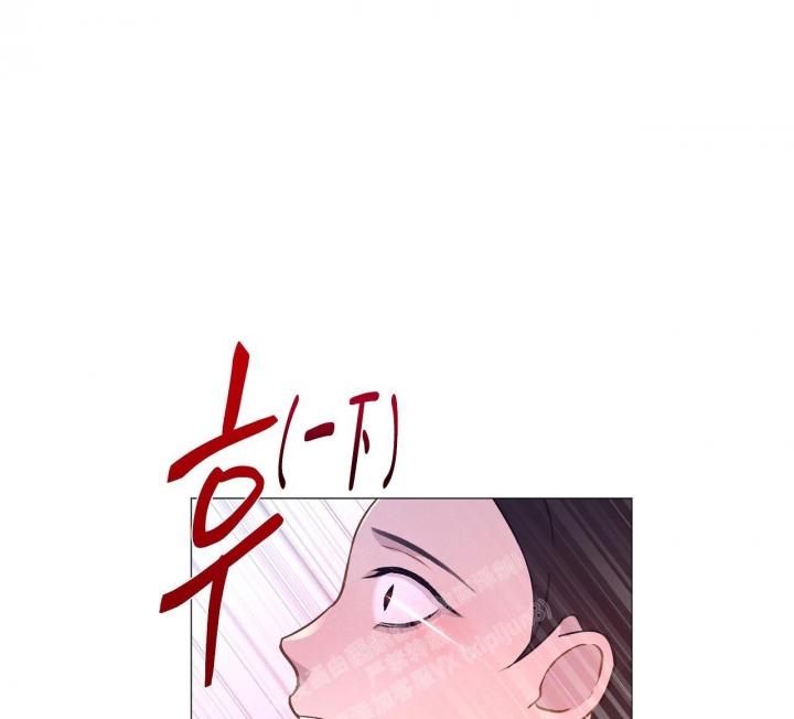 《夜叉演化记》漫画最新章节第36话免费下拉式在线观看章节第【17】张图片