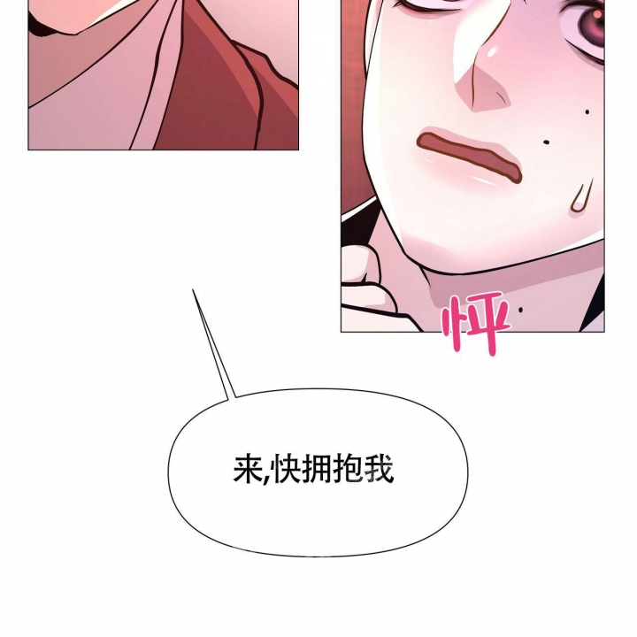 《夜叉演化记》漫画最新章节第9话免费下拉式在线观看章节第【21】张图片