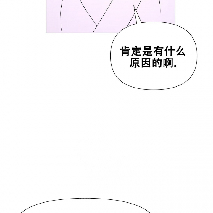 《夜叉演化记》漫画最新章节第35话免费下拉式在线观看章节第【34】张图片