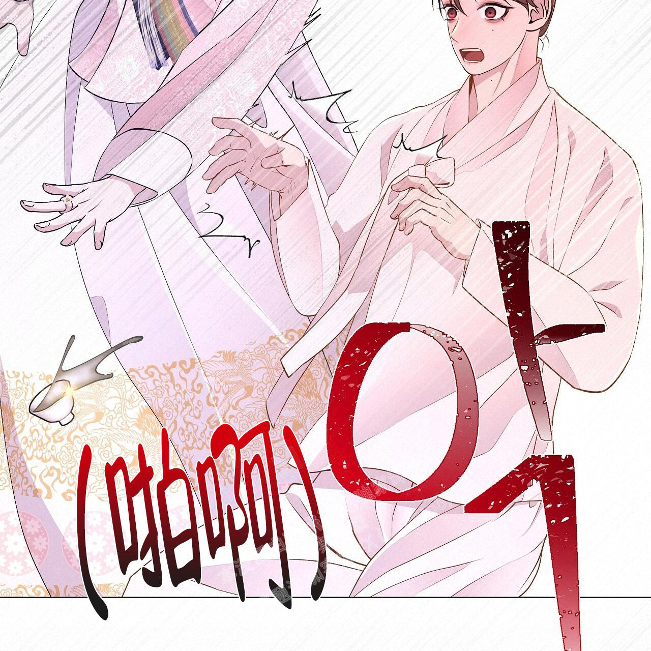 《夜叉演化记》漫画最新章节第63话免费下拉式在线观看章节第【55】张图片