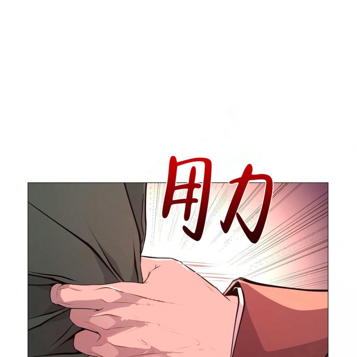 《夜叉演化记》漫画最新章节第8话免费下拉式在线观看章节第【26】张图片