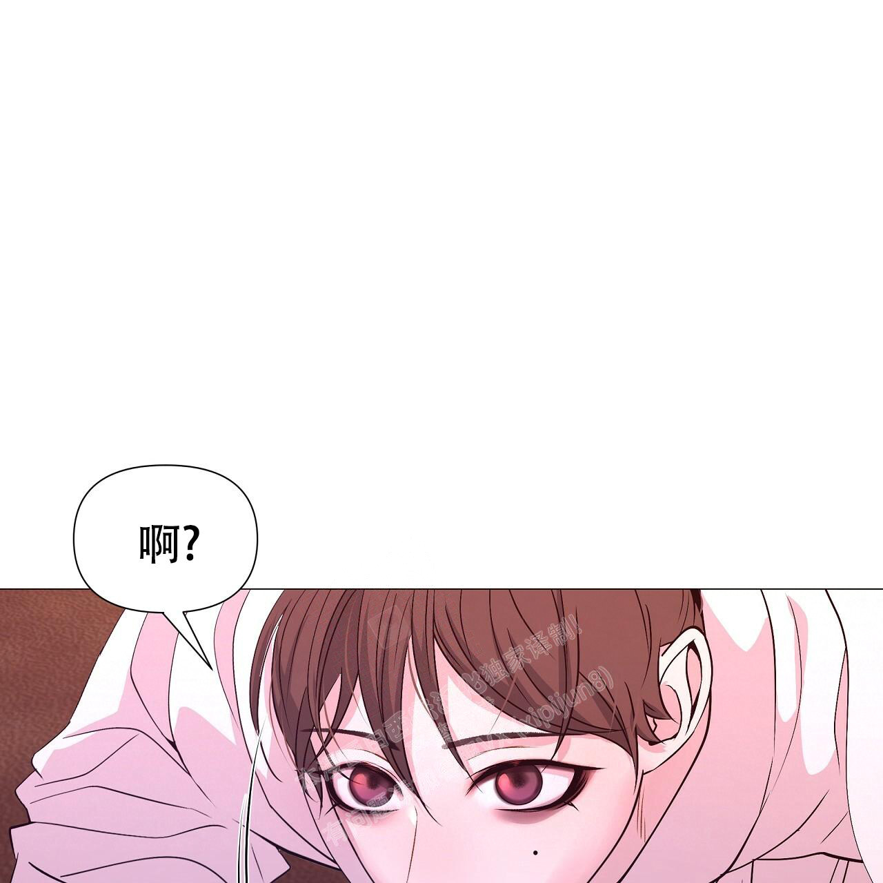 《夜叉演化记》漫画最新章节第57话免费下拉式在线观看章节第【53】张图片