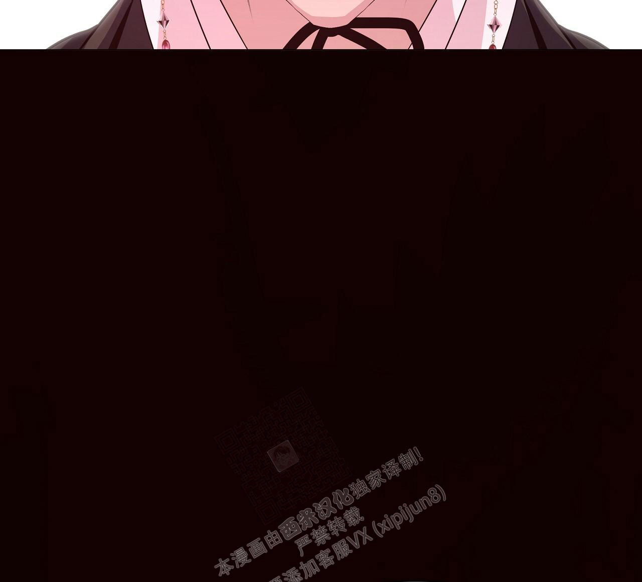 《夜叉演化记》漫画最新章节第45话免费下拉式在线观看章节第【39】张图片