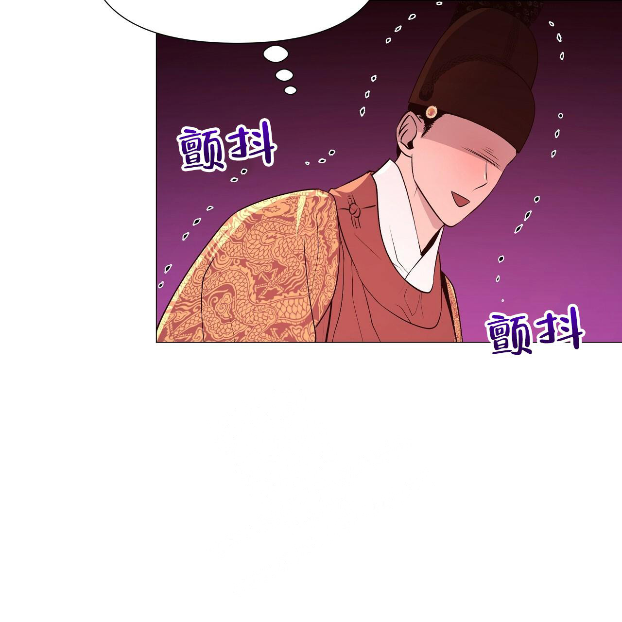 《夜叉演化记》漫画最新章节第59话免费下拉式在线观看章节第【67】张图片