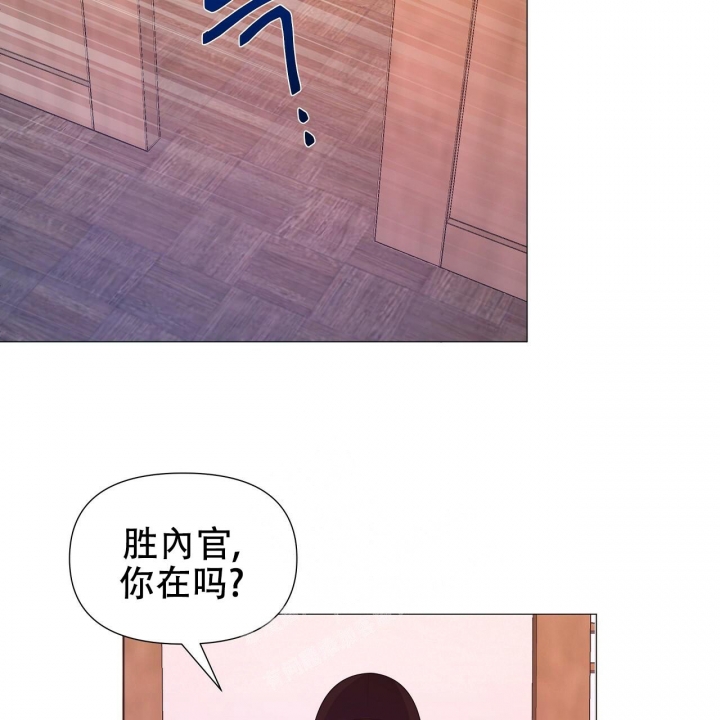 《夜叉演化记》漫画最新章节第35话免费下拉式在线观看章节第【38】张图片