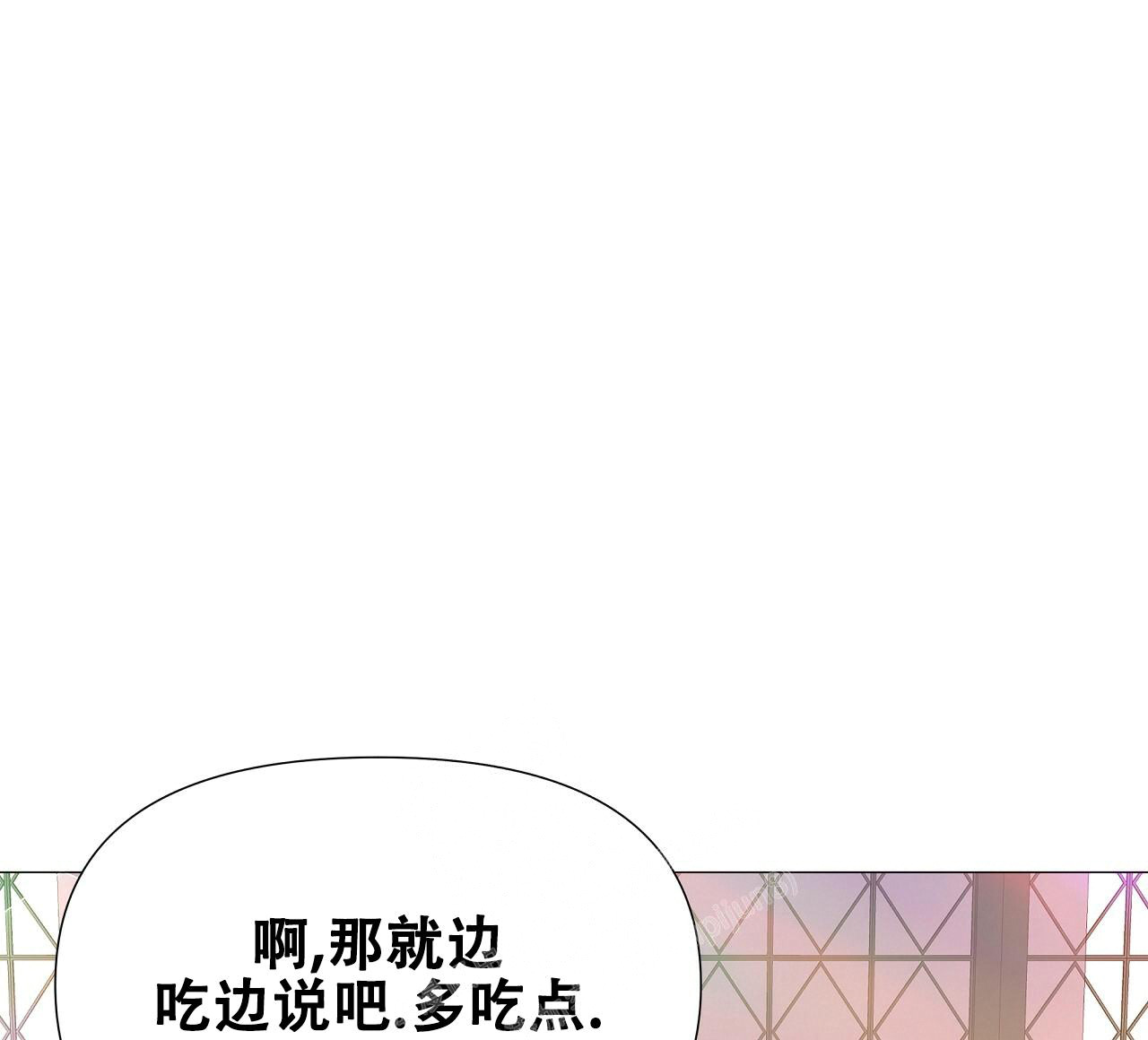 《夜叉演化记》漫画最新章节第55话免费下拉式在线观看章节第【18】张图片