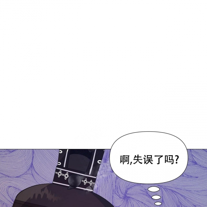 《夜叉演化记》漫画最新章节第22话免费下拉式在线观看章节第【47】张图片