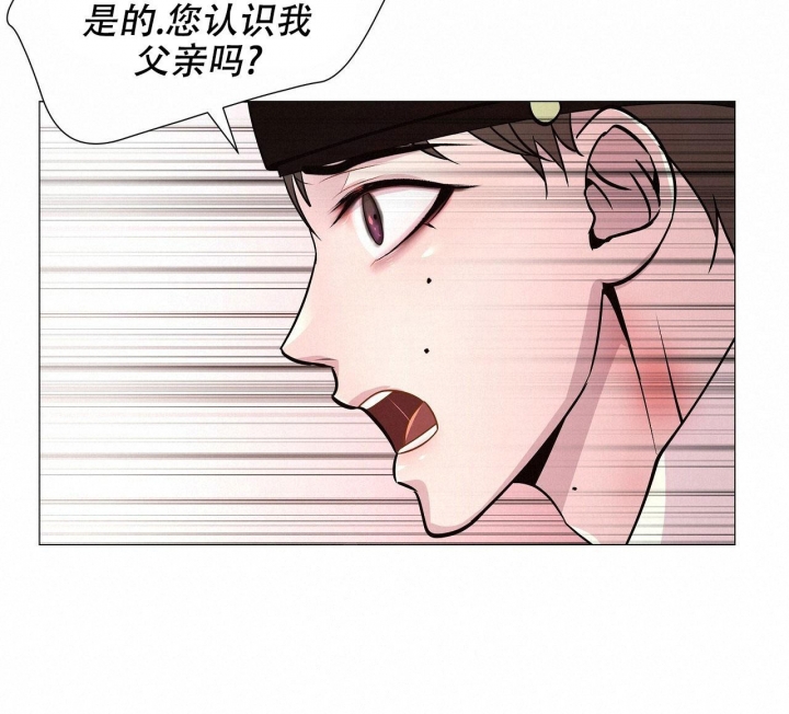 《夜叉演化记》漫画最新章节第18话免费下拉式在线观看章节第【37】张图片