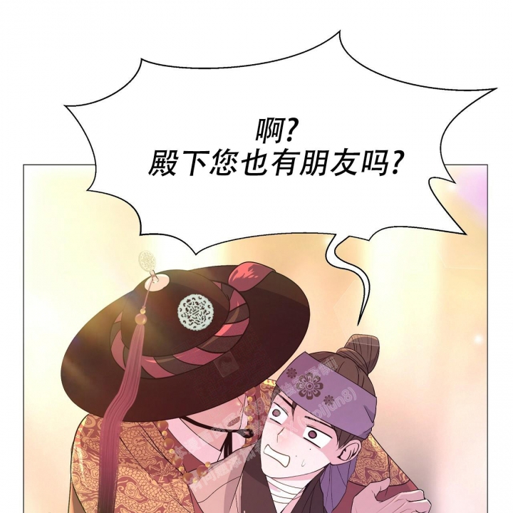 《夜叉演化记》漫画最新章节第34话免费下拉式在线观看章节第【1】张图片