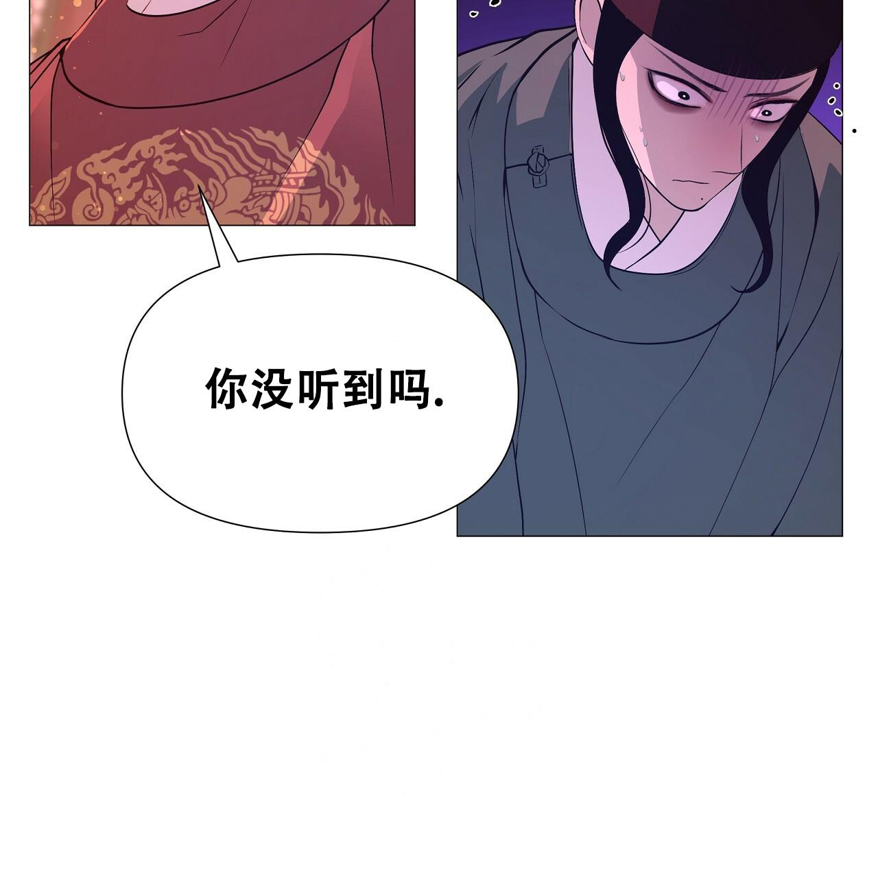 《夜叉演化记》漫画最新章节第58话免费下拉式在线观看章节第【12】张图片