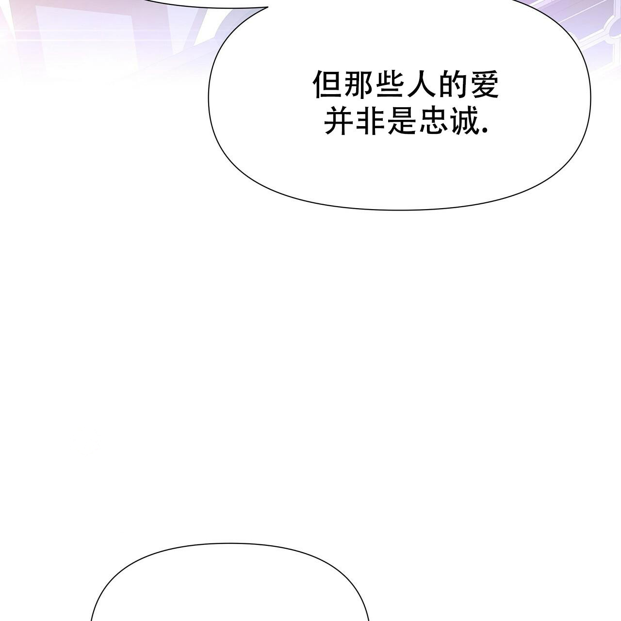 《夜叉演化记》漫画最新章节第73话免费下拉式在线观看章节第【48】张图片