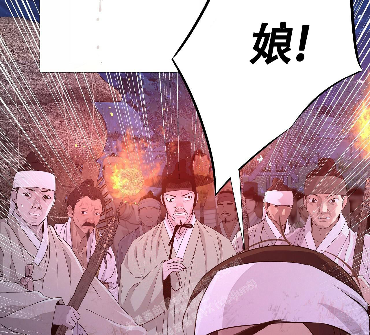 《夜叉演化记》漫画最新章节第44话免费下拉式在线观看章节第【78】张图片