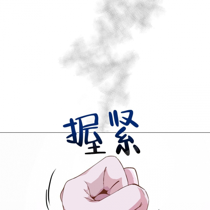 《夜叉演化记》漫画最新章节第4话免费下拉式在线观看章节第【8】张图片