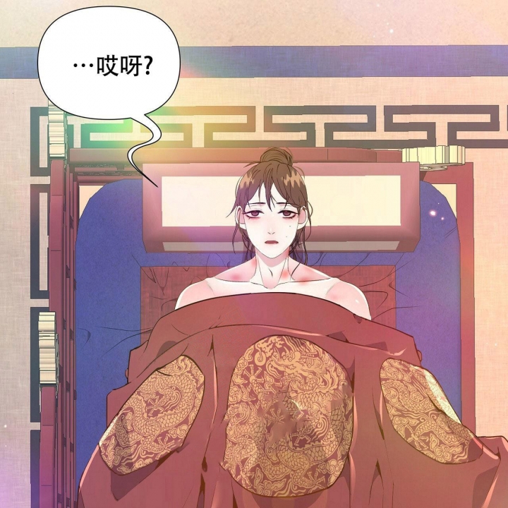 《夜叉演化记》漫画最新章节第15话免费下拉式在线观看章节第【24】张图片