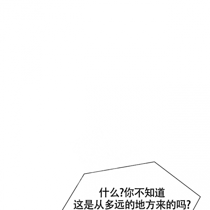 《夜叉演化记》漫画最新章节第11话免费下拉式在线观看章节第【67】张图片