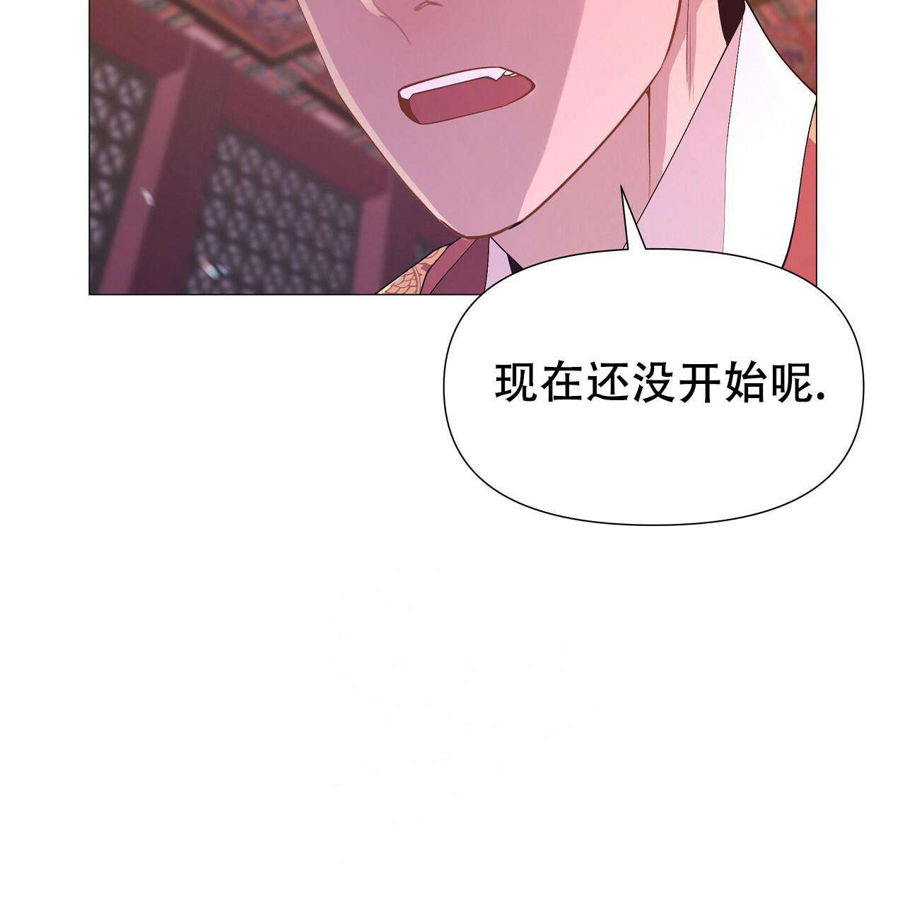 《夜叉演化记》漫画最新章节第42话免费下拉式在线观看章节第【24】张图片