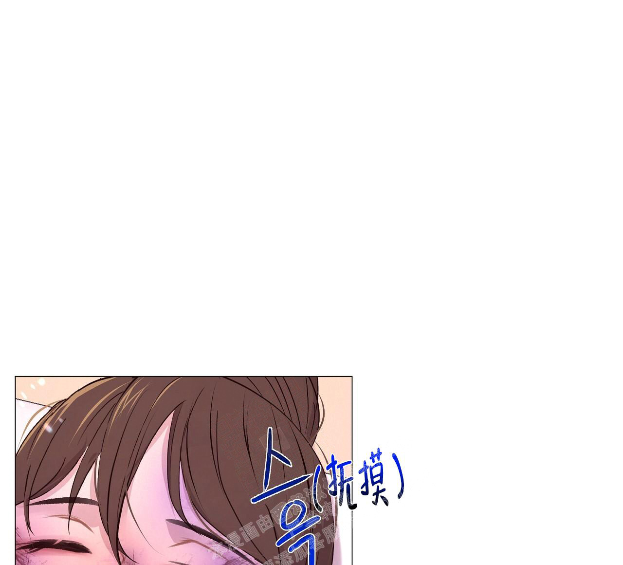 《夜叉演化记》漫画最新章节第44话免费下拉式在线观看章节第【54】张图片