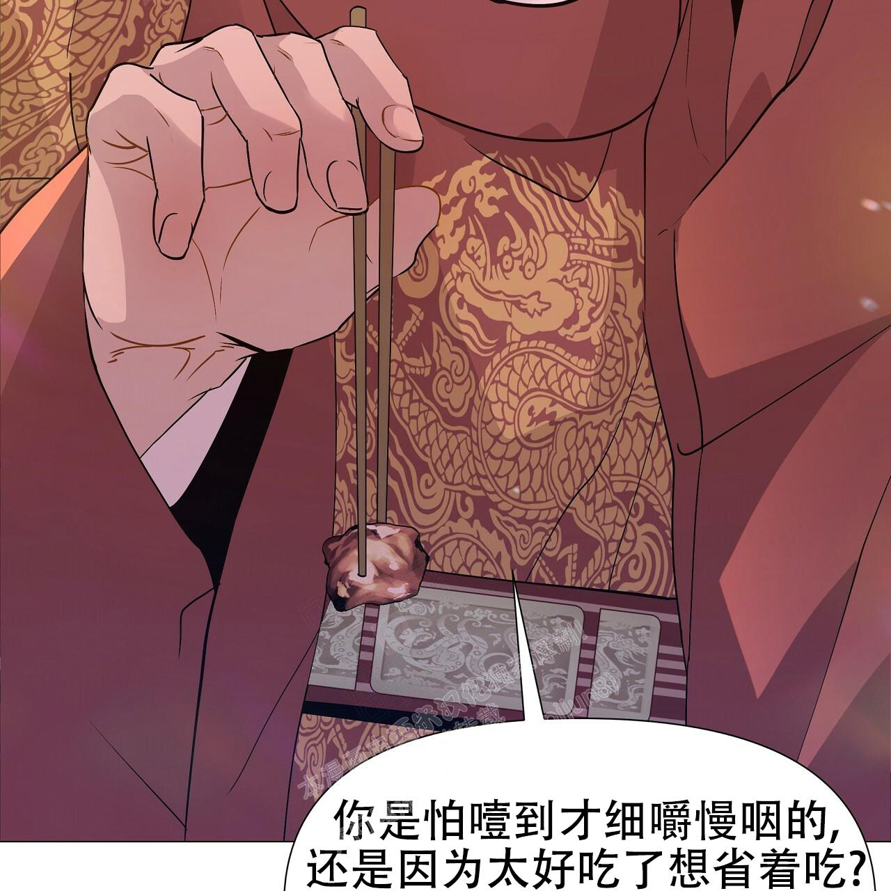 《夜叉演化记》漫画最新章节第41话免费下拉式在线观看章节第【63】张图片