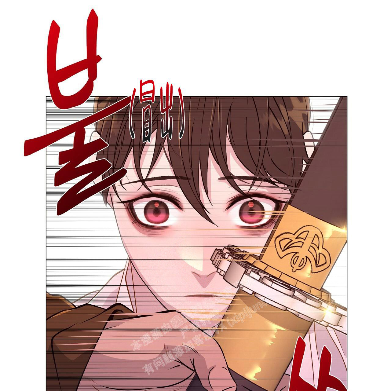 《夜叉演化记》漫画最新章节第62话免费下拉式在线观看章节第【45】张图片