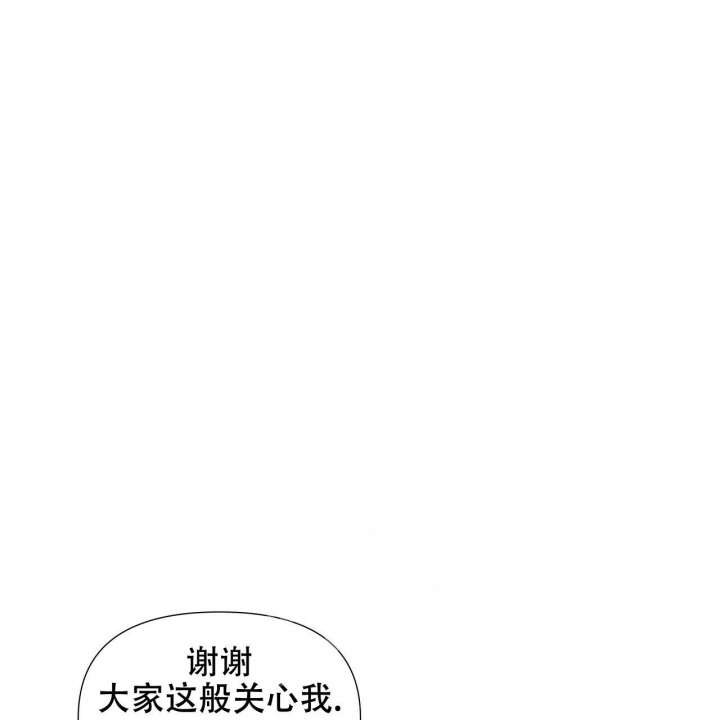 《夜叉演化记》漫画最新章节第20话免费下拉式在线观看章节第【60】张图片