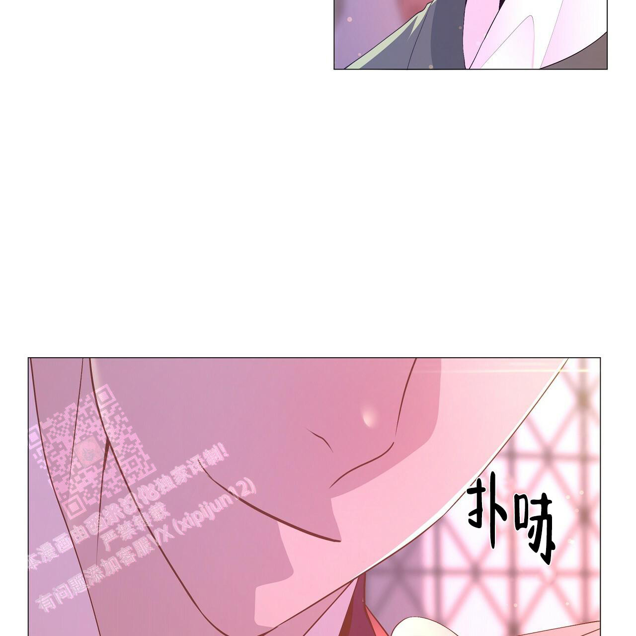 《夜叉演化记》漫画最新章节第76话免费下拉式在线观看章节第【83】张图片