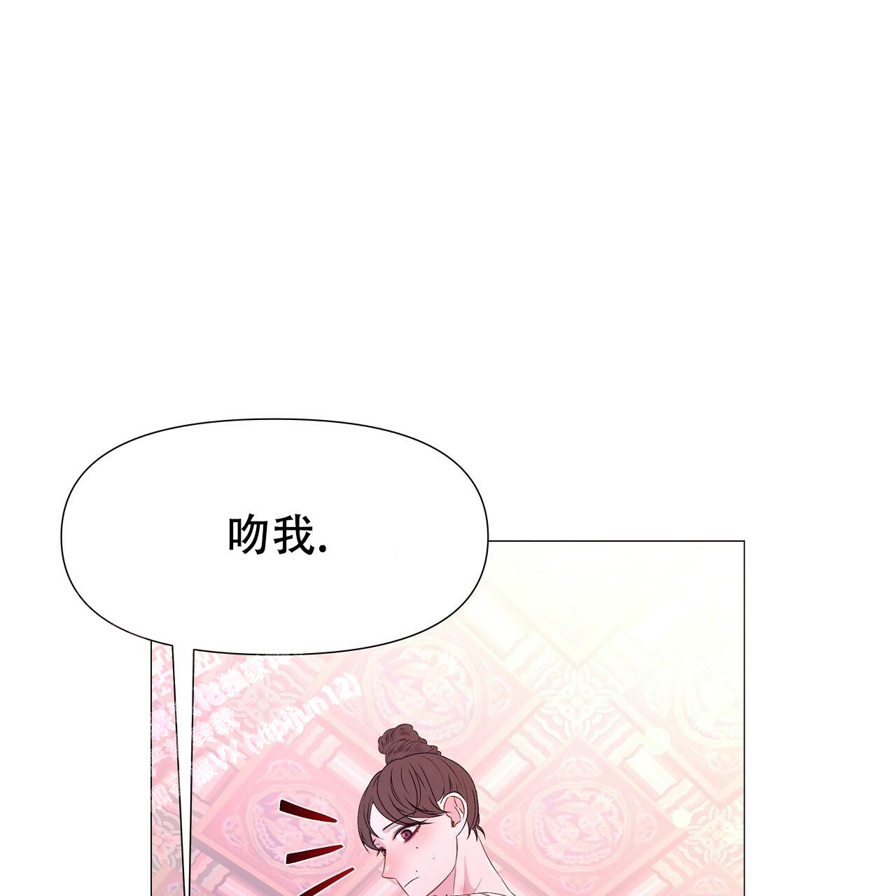 《夜叉演化记》漫画最新章节第69话免费下拉式在线观看章节第【23】张图片